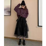 ティアードスカートロングチュールスカート | SUNSHINE CLOSET | 詳細画像2 