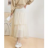 ティアードスカートロングチュールスカート | SUNSHINE CLOSET | 詳細画像20 