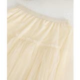 ティアードスカートロングチュールスカート | SUNSHINE CLOSET | 詳細画像23 