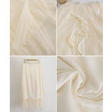 ティアードスカートロングチュールスカート | SUNSHINE CLOSET | 詳細画像24 