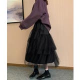 ティアードスカートロングチュールスカート | SUNSHINE CLOSET | 詳細画像6 