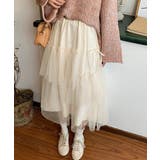 ティアードスカートロングチュールスカート | SUNSHINE CLOSET | 詳細画像9 