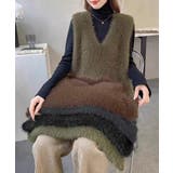Vネック起毛フェザーニットベストふわふわ | SUNSHINE CLOSET | 詳細画像7 