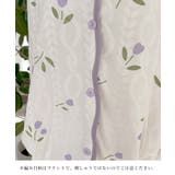 韓国パジャマ レディース 部屋着薄手長袖 | SUNSHINE CLOSET | 詳細画像33 