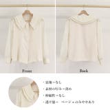 ダブル襟 シフォンブラウスレディース長袖 | ANGELCLOSET | 詳細画像3