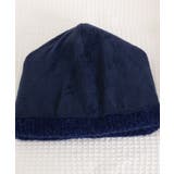 猫耳ビーニー リブニット帽子 レディース | SUNSHINE CLOSET | 詳細画像25 