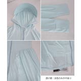 UVウェアラッシュパーカー サンバイザー付き パーカーワンピ | SUNSHINE CLOSET | 詳細画像35 