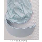 UVウェアラッシュパーカー サンバイザー付き パーカーワンピ | SUNSHINE CLOSET | 詳細画像36 