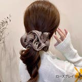 シュシュ大きめ 大人 ボリュームヘアゴム | SUNSHINE CLOSET | 詳細画像11 