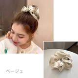 シュシュ大きめ 大人 ボリュームヘアゴム | SUNSHINE CLOSET | 詳細画像14 