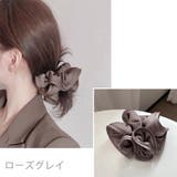 シュシュ大きめ 大人 ボリュームヘアゴム | SUNSHINE CLOSET | 詳細画像18 