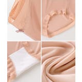 ショーツレディースシームレスレース下着 冷感通気性速乾 響かない締め付けないスタ… | SUNSHINE CLOSET | 詳細画像15 