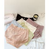 ショーツレディースシームレスレース下着 冷感通気性速乾 響かない締め付けないスタ… | SUNSHINE CLOSET | 詳細画像8 