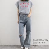 ダメージ デニムパンツ レディース着やせ | SUNSHINE CLOSET | 詳細画像13 