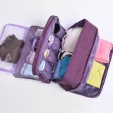 ランジェリーポーチ多層構造下着収納バッグ | SUNSHINE CLOSET | 詳細画像1 