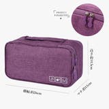 ランジェリーポーチ多層構造下着収納バッグ | SUNSHINE CLOSET | 詳細画像3 