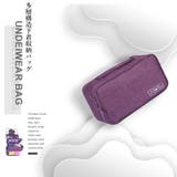 ランジェリーポーチ多層構造下着収納バッグ | SUNSHINE CLOSET | 詳細画像9 