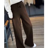 サイドフリンジ リブニットパンツ 暖かい | SUNSHINE CLOSET | 詳細画像10 