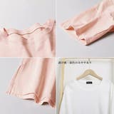 チュニックTシャツ サイドスリット | ANGELCLOSET | 詳細画像4