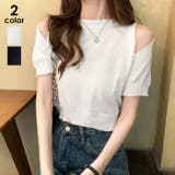 ニット カットソー サマー | ANGELCLOSET | 詳細画像1