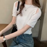 ホワイト | ニット カットソー サマー | ANGELCLOSET