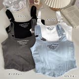 カップ付き タンクトップ ショート丈韓国 | SUNSHINE CLOSET | 詳細画像2