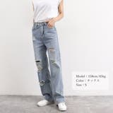 ダメージ デニムパンツ レディース着やせ | SUNSHINE CLOSET | 詳細画像14 