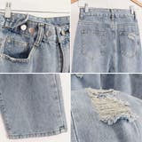 ダメージ デニムパンツ レディース着やせ | SUNSHINE CLOSET | 詳細画像17 