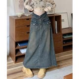 デニムマキシスカート バックスリット入り | ANGELCLOSET | 詳細画像9