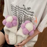 ファースリッパ 可愛い ルームシューズ | SUNSHINE CLOSET | 詳細画像11 