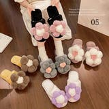 ファースリッパ 可愛い ルームシューズ | SUNSHINE CLOSET | 詳細画像7 