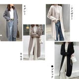 ロング ニットカーディガンレディース秋冬 | SUNSHINE CLOSET | 詳細画像2