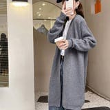 ロング ニットカーディガンレディース秋冬 | SUNSHINE CLOSET | 詳細画像9