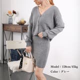 ニットセットアップ レディース 秋冬韓国 | SUNSHINE CLOSET | 詳細画像13 