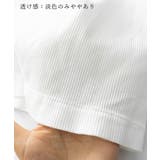 カップ付きキャミソールレーストリムキャミ | SUNSHINE CLOSET | 詳細画像20 