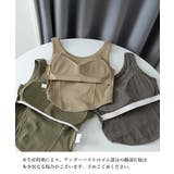 カップ付きタンクトップ ショート丈 韓国 | SUNSHINE CLOSET | 詳細画像13