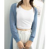 カップ付きタンクトップ ショート丈 韓国 | SUNSHINE CLOSET | 詳細画像14