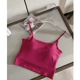 カップ付きキャミソール背中あきブラトップ | ANGELCLOSET | 詳細画像29