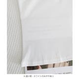レディースタイトトップス細見え 刺しゅうロゴtシャツフロントボタンリブカットソー… | SUNSHINE CLOSET | 詳細画像26