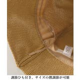 バケットハット レディース サマーハット | SUNSHINE CLOSET | 詳細画像19