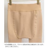 裏起毛フェイクタイツ 厚手トレンカ 美脚 | SUNSHINE CLOSET | 詳細画像30 