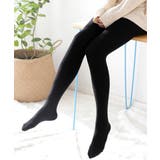 裏起毛フェイクタイツ 厚手トレンカ 美脚 | SUNSHINE CLOSET | 詳細画像7 