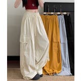レディース ハイウエストナイロンワイドパンツ 韓国風ワークパンツ | SUNSHINE CLOSET | 詳細画像1 