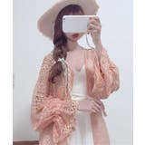 透かし編み レースカーディガン リボン袖 | ANGELCLOSET | 詳細画像13