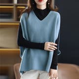 ニットベスト レディースチョッキ 重ね着 | SUNSHINE CLOSET | 詳細画像9 