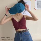 フロントクロス キャミソール | SUNSHINE CLOSET | 詳細画像10 