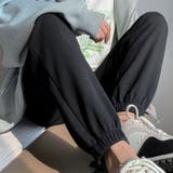 スウェットパンツ ワッフル生地 韓国風 | SUNSHINE CLOSET | 詳細画像1 