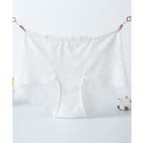 総レースショーツヒップハングショーツ美尻 | SUNSHINE CLOSET | 詳細画像20 