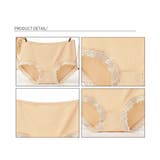 スタンダードショーツ フルバックショーツ | SUNSHINE CLOSET | 詳細画像16 