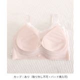 カップ付きインナー ノンワイヤー見せブラ ハーフトップ | SUNSHINE CLOSET | 詳細画像16 